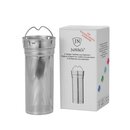 Fr&uuml;hlingsedition | JuNiki&acute;s&reg; Trinkflasche isoliert 550ml t&uuml;rkis + Teefilter