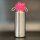 JuNiki&acute;s&reg; eco line insulated stainless steel flask 18oz/32oz with cap in Pink/White Set: 18oz + 32oz