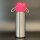 JuNiki&acute;s&reg; eco line insulated stainless steel flask 18oz/32oz with cap in Pink/White Set: 18oz + 32oz