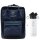 Promotional-Sets with 20 EUR Benefit: JuNiki&acute;s Backpack and 18oz insulated stainless steel flask White